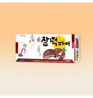 Lotte BÃ¡nh dáº»o Ä‘áº­u Ä‘á» phá»§ socola 225g.jpg